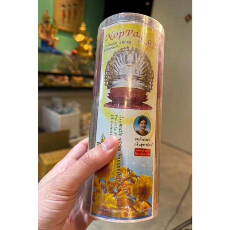 {幫友代售} 全新 泰國短線香 20.5公分 清新花香 塔香-細節圖5