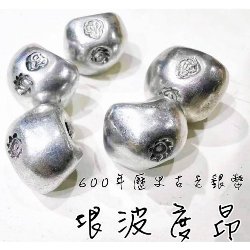 {幫友代售} 阿贊迪猜  垠波度昂 擁有富貴 權力 人緣-細節圖2