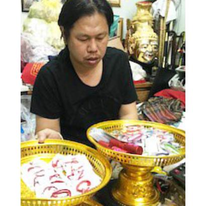 {幫友代售}  阿贊噴 招財守財經文錢袋-細節圖3