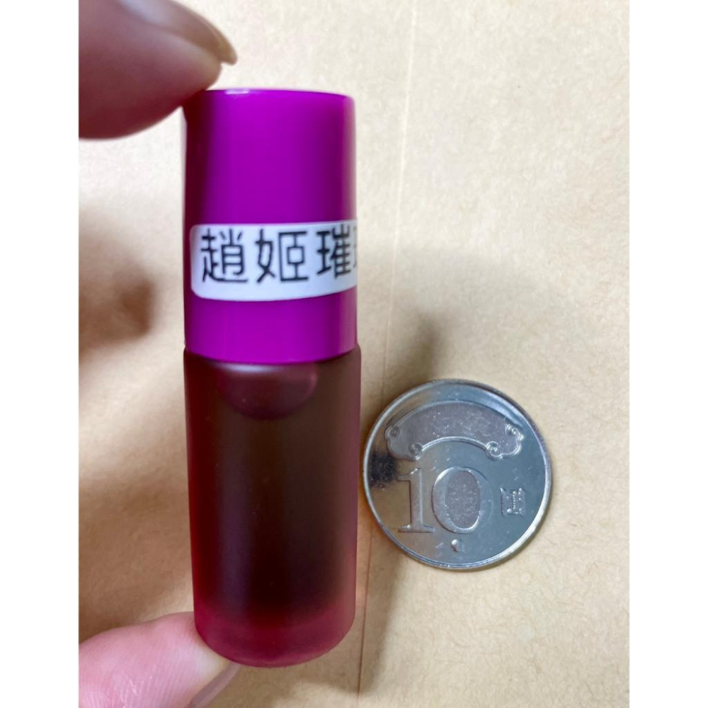 {幫友代售}森下佛牌 米爸先森 古巴薩西 趙姬璀璨油-細節圖4