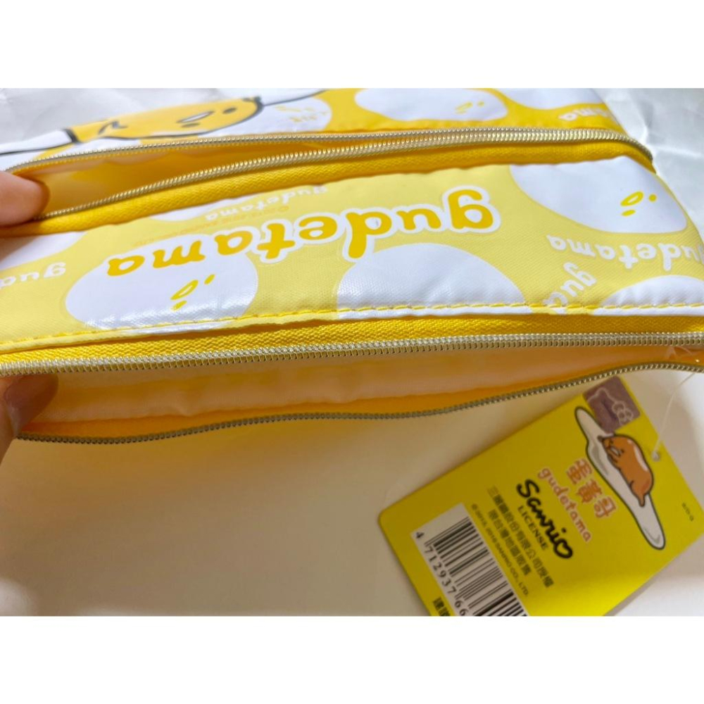<全新> 蛋黃哥 雙層收納包 筆袋-細節圖2