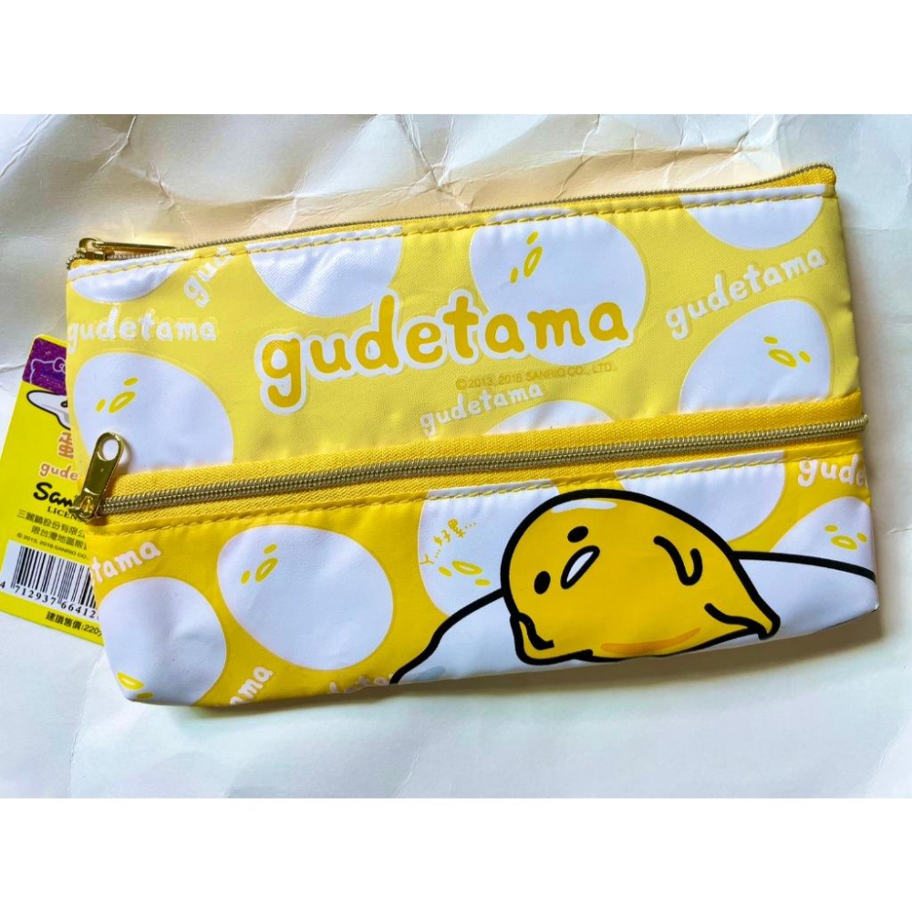 <全新> 蛋黃哥 雙層收納包 筆袋-細節圖3