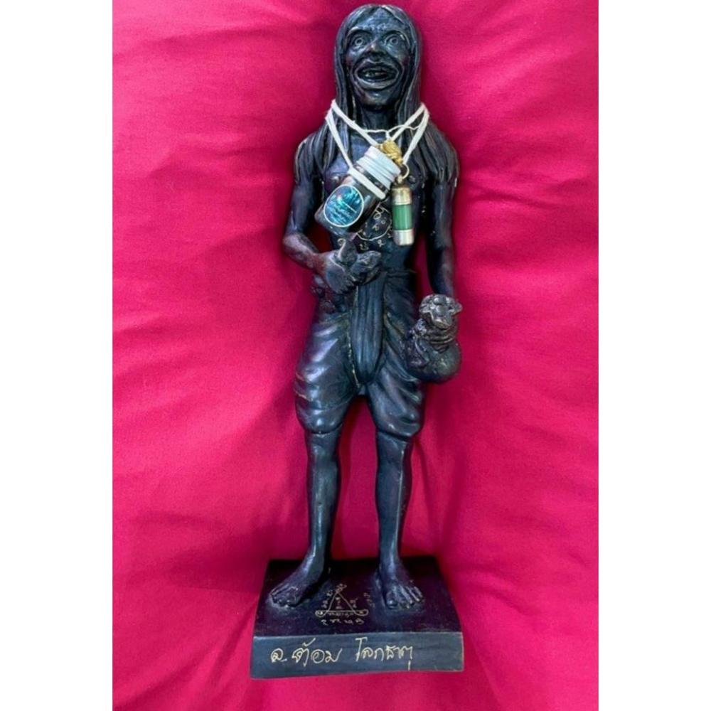 {幫友代售}森下佛牌 米爸先森 皮噴供尊 金屬皮噴第一期 皮噴供奉尊-細節圖3