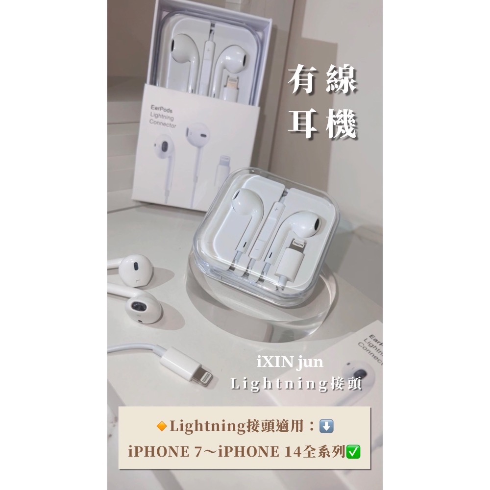 有線/無線耳機【非原廠】-細節圖4