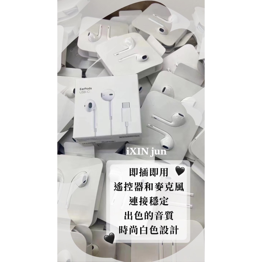 有線/無線耳機【非原廠】-細節圖6