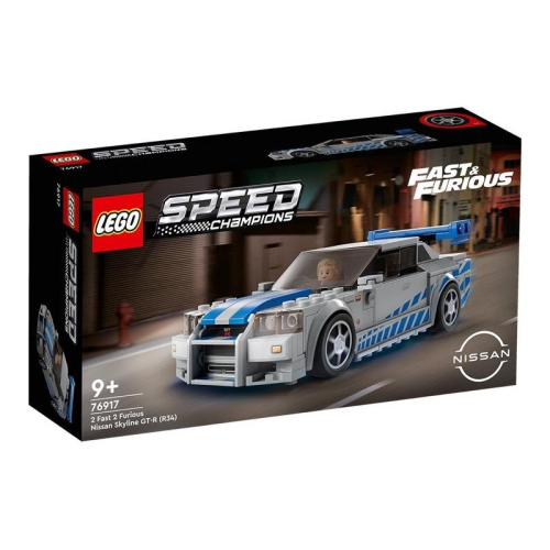 LEGO 76917 Speed-玩命關頭2日產SkylineGTR R34