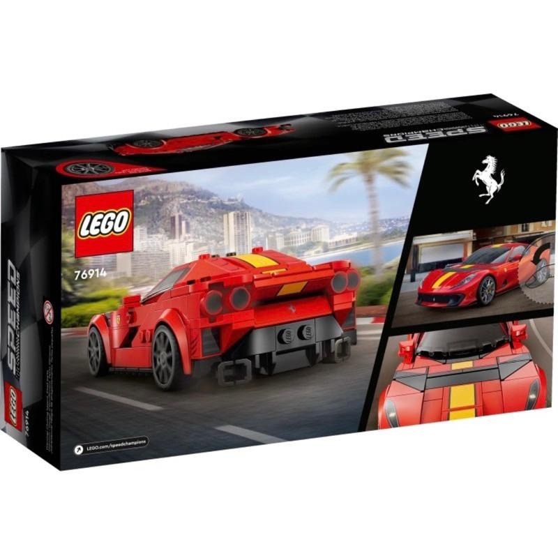 🔥現貨🔥LEGO 76914 法拉利 812 Competizione-細節圖2