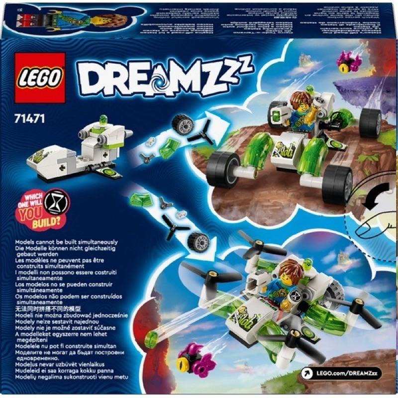 LEGO 樂高 71471 馬特歐的越野車 DREAMZzz-細節圖2