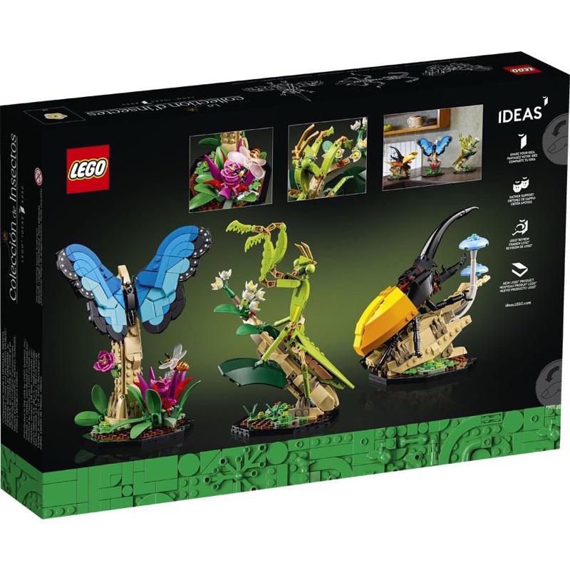 樂高 Lego 21342 昆蟲集錦-細節圖2