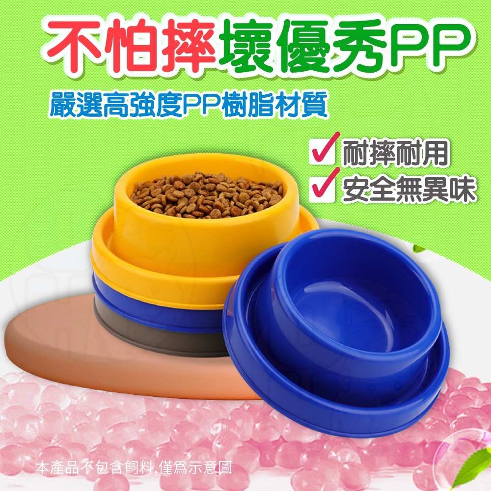 【秒發🔥底部防滑】寵物防蟻碗 防螞蟻寵物碗 防蟻寵物碗 寵物碗 狗碗 貓咪飼料碗 防蟻碗 餵食碗 喝水碗 防螞蟻碗飲水碗-細節圖6