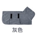 【秒發🔥加厚超速吸】寵物浴巾 狗浴袍 狗狗毛巾 吸水毛巾 吸水浴巾 寵物吸水浴袍 狗狗洗澡必備 速乾浴巾 寵物吸水巾-規格圖9