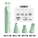 【秒發🔥贈11配件】寵物剃毛器 寵物推毛刀 寵物電剪 狗狗剪毛 剃毛器 寵物剪刀 寵物剪毛器 寵物美容 電動剃刀磨指甲剪-規格圖9
