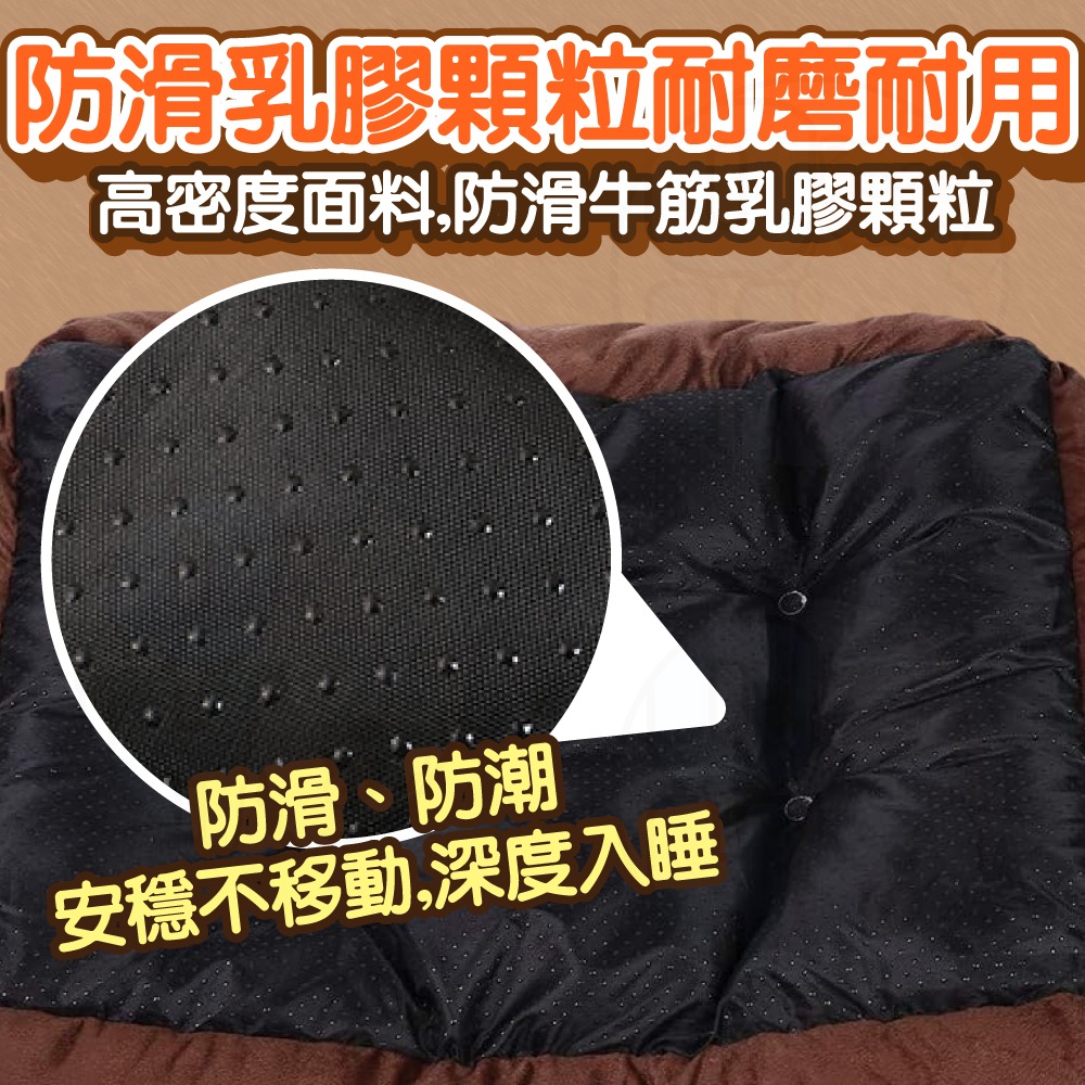 【秒發🔥四季可用】寵物窩 寵物床 狗窩 狗床 狗狗床 寵物睡墊 狗墊 寵物墊 狗狗墊 狗狗床墊 寵物床墊 狗床墊 睡床-細節圖3
