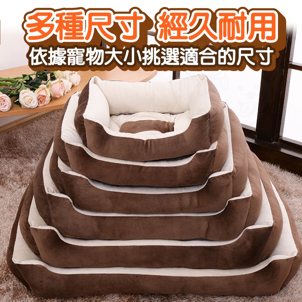 【秒發🔥四季可用】寵物窩 寵物床 狗窩 狗床 狗狗床 寵物睡墊 狗墊 寵物墊 狗狗墊 狗狗床墊 寵物床墊 狗床墊 睡床-細節圖4