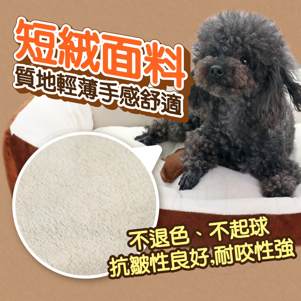 【秒發🔥四季可用】寵物窩 寵物床 狗窩 狗床 狗狗床 寵物睡墊 狗墊 寵物墊 狗狗墊 狗狗床墊 寵物床墊 狗床墊 睡床-細節圖5