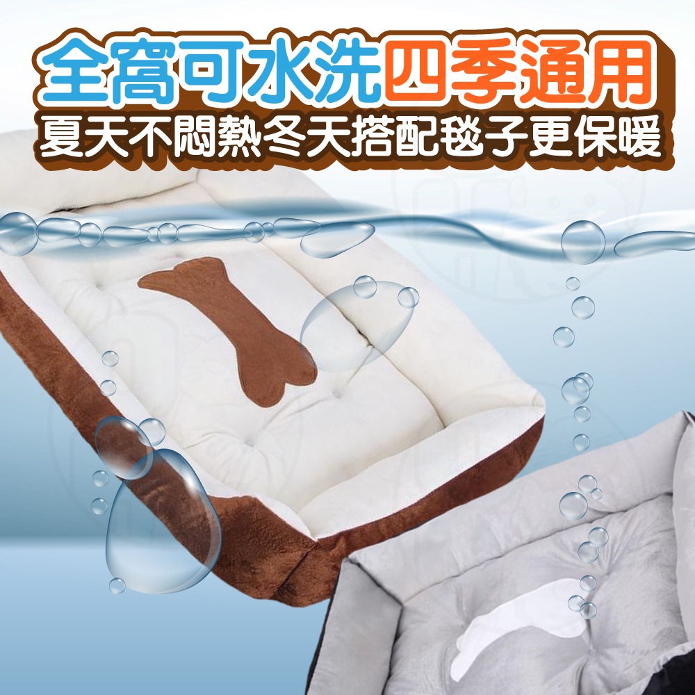 【秒發🔥四季可用】寵物窩 寵物床 狗窩 狗床 狗狗床 寵物睡墊 狗墊 寵物墊 狗狗墊 狗狗床墊 寵物床墊 狗床墊 睡床-細節圖7