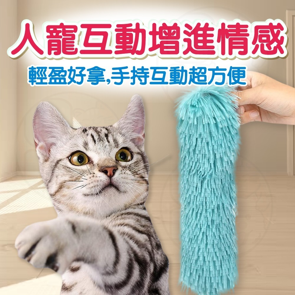 【秒發🔥貓咪超愛】貓薄荷抱枕 貓薄荷玩具 貓草踢踢包 貓玩偶 貓咪玩具 逗貓玩具 貓草包 貓草抱枕 貓草玩具 紓壓玩具-細節圖6