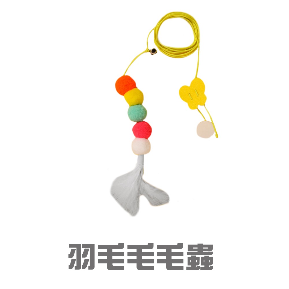 【秒發🔥自嗨逗貓棒】掛勾逗貓玩具 掛鉤垂吊式逗貓棒 自嗨逗貓棒 貓彈簧 貓咪自嗨解悶玩具 逗貓棒 貓玩具 鈴鐺球 掛門式-規格圖9