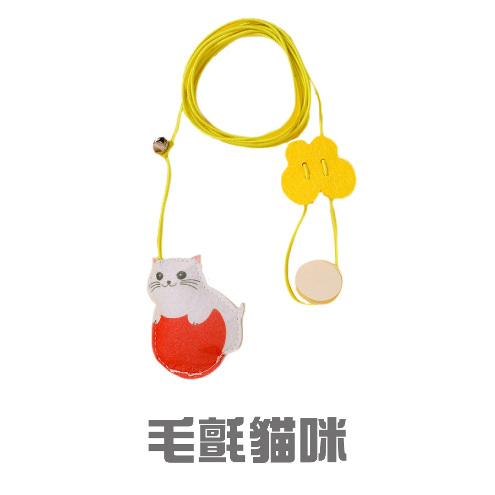 【秒發🔥自嗨逗貓棒】掛勾逗貓玩具 掛鉤垂吊式逗貓棒 自嗨逗貓棒 貓彈簧 貓咪自嗨解悶玩具 逗貓棒 貓玩具 鈴鐺球 掛門式-規格圖9