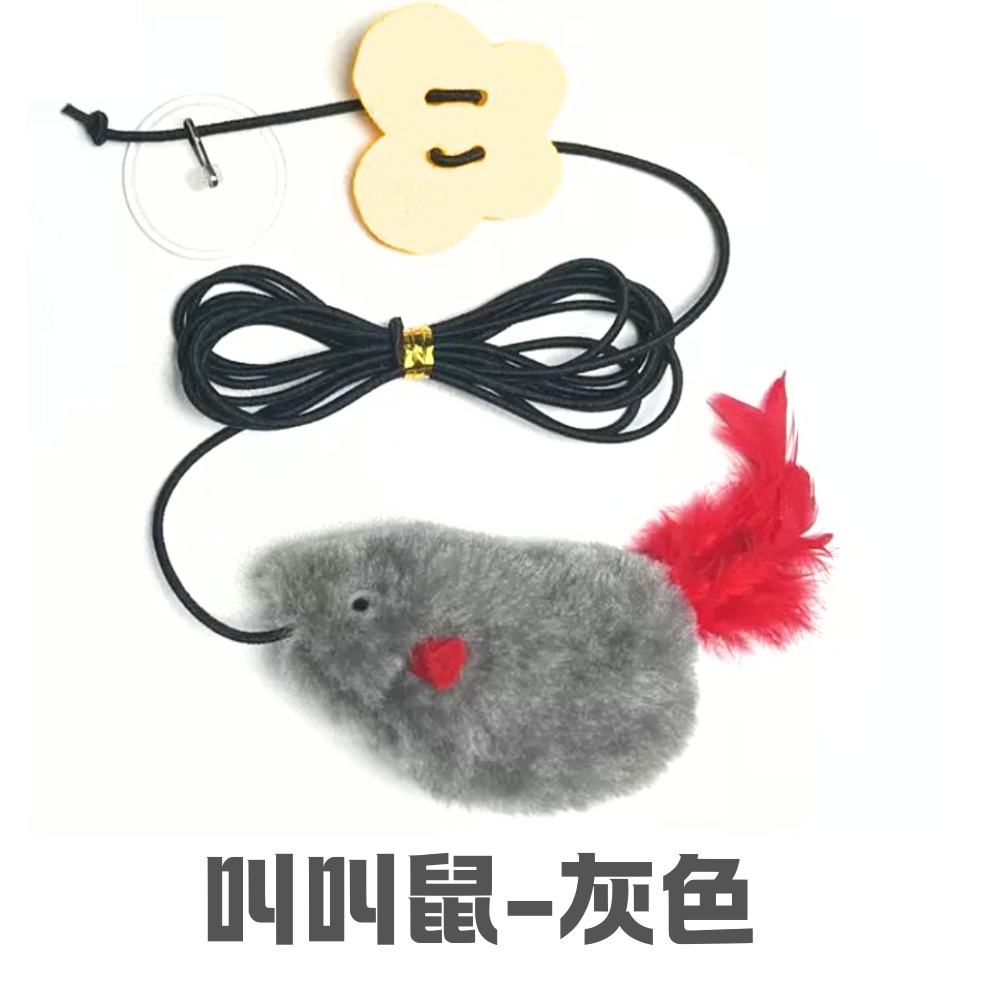 【秒發🔥自嗨逗貓棒】掛勾逗貓玩具 掛鉤垂吊式逗貓棒 自嗨逗貓棒 貓彈簧 貓咪自嗨解悶玩具 逗貓棒 貓玩具 鈴鐺球 掛門式-規格圖9