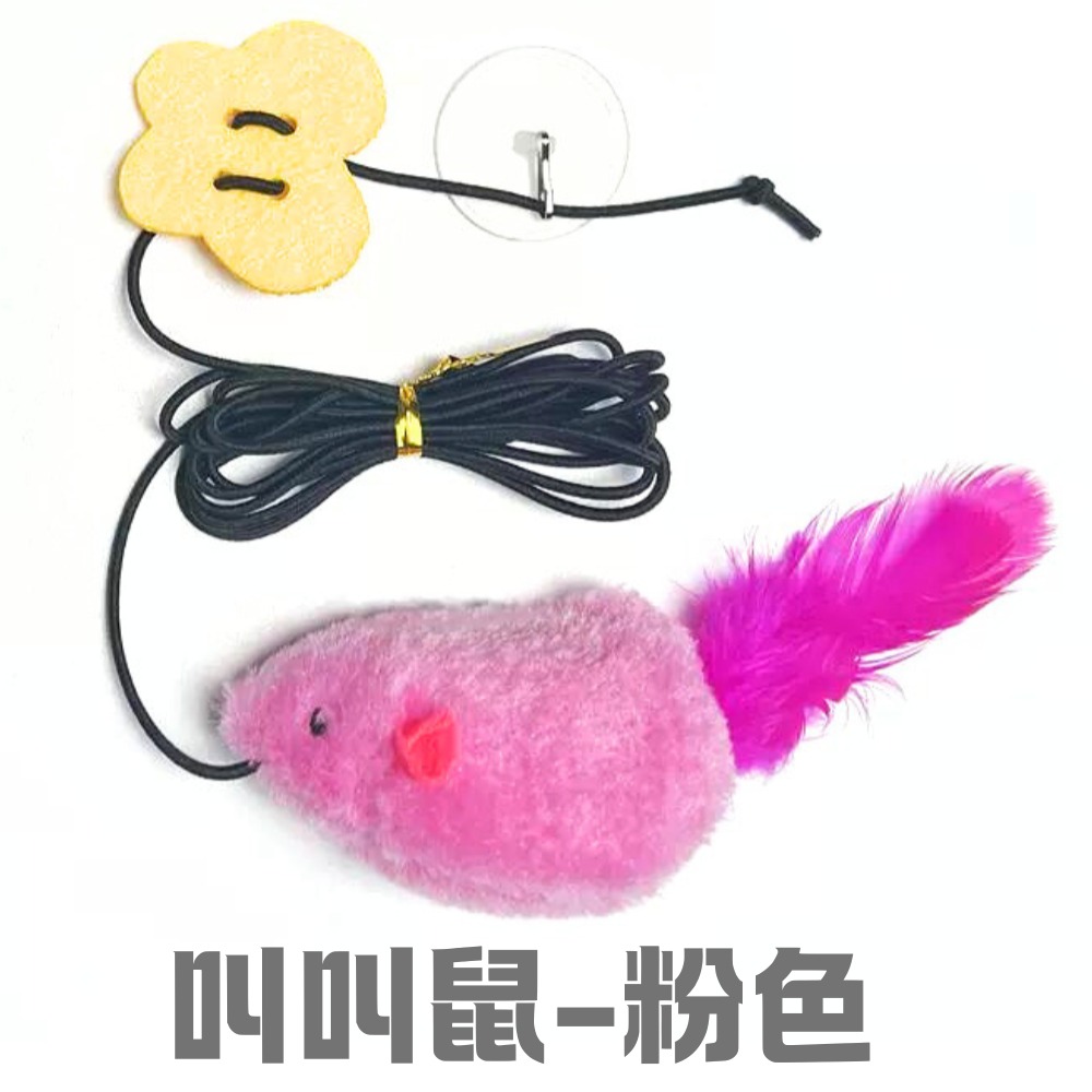 【秒發🔥自嗨逗貓棒】掛勾逗貓玩具 掛鉤垂吊式逗貓棒 自嗨逗貓棒 貓彈簧 貓咪自嗨解悶玩具 逗貓棒 貓玩具 鈴鐺球 掛門式-規格圖9