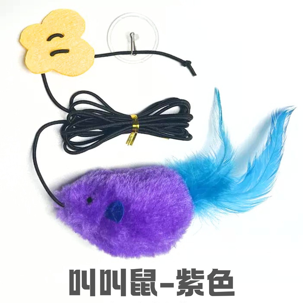 【秒發🔥自嗨逗貓棒】掛勾逗貓玩具 掛鉤垂吊式逗貓棒 自嗨逗貓棒 貓彈簧 貓咪自嗨解悶玩具 逗貓棒 貓玩具 鈴鐺球 掛門式-規格圖9