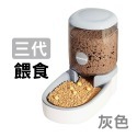 【秒發🔥加大容量】自動餵食器 自動飲水器 寵物自動飲水餵食器 大容量飲水器 狗狗飲水器 貓咪飲水機 兔子飲水器 寵物用品-規格圖9