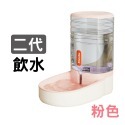 【秒發🔥加大容量】自動餵食器 自動飲水器 寵物自動飲水餵食器 大容量飲水器 狗狗飲水器 貓咪飲水機 兔子飲水器 寵物用品-規格圖9