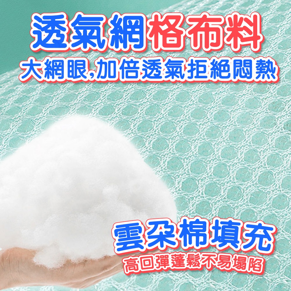 【秒發❄️夏天必備】寵物涼墊 狗狗冰墊 寵物冰墊 冰絲涼墊 寵物冰絲墊  寵物涼感墊 貓睡墊 狗床 寵物睡墊寵物床貓狗窩-細節圖6