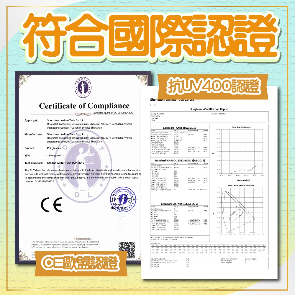 【秒發🔥UV400認證】寵物墨鏡 狗墨鏡 寵物太陽眼鏡 寵物眼鏡 狗狗墨鏡 防風墨鏡 狗眼鏡貓咪眼鏡貓咪墨鏡狗狗太陽眼鏡-細節圖5