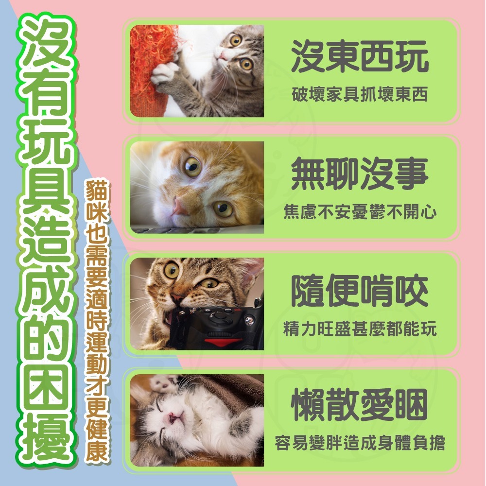 【秒發🔥自動旋轉】電動逗貓玩具 蝴蝶逗貓玩具 旋轉逗貓玩具 貓玩具 逗貓棒 貓咪自嗨玩具 寵物用品 鋼絲逗貓棒 鳥逗貓棒-細節圖3