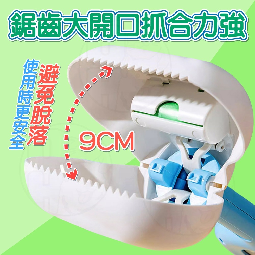 【秒發🔥不髒雙手】拾便器 夾便器 撿便器 不髒手 雲朵拾便器 狗狗拾便器 寵物夾便器 狗便袋 散步拾便器 狗狗拾便盒-細節圖4