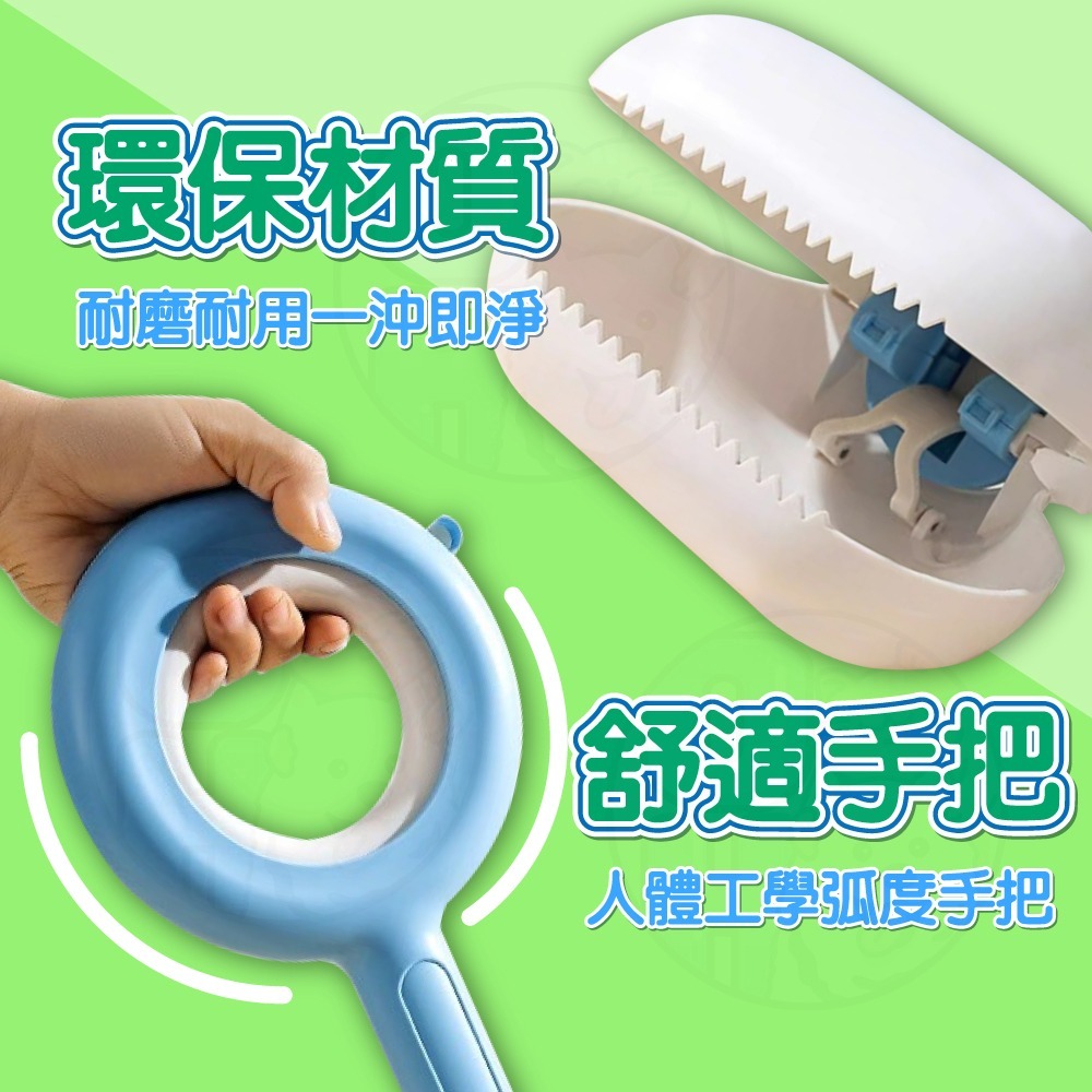 【秒發🔥不髒雙手】拾便器 夾便器 撿便器 不髒手 雲朵拾便器 狗狗拾便器 寵物夾便器 狗便袋 散步拾便器 狗狗拾便盒-細節圖7