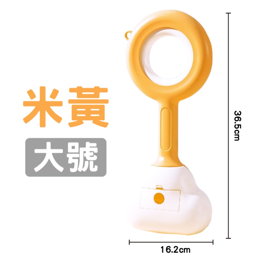 【秒發🔥不髒雙手】拾便器 夾便器 撿便器 不髒手 雲朵拾便器 狗狗拾便器 寵物夾便器 狗便袋 散步拾便器 狗狗拾便盒-規格圖9