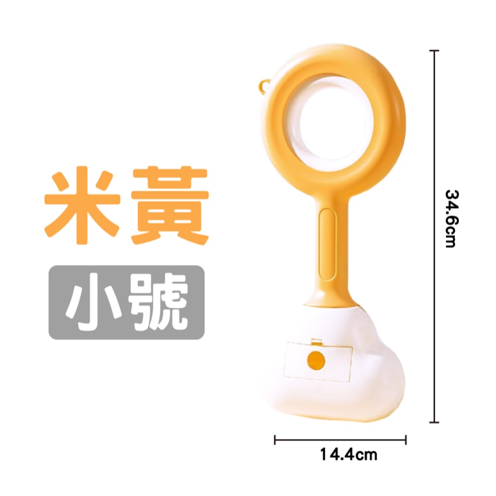 【秒發🔥不髒雙手】拾便器 夾便器 撿便器 不髒手 雲朵拾便器 狗狗拾便器 寵物夾便器 狗便袋 散步拾便器 狗狗拾便盒-規格圖9