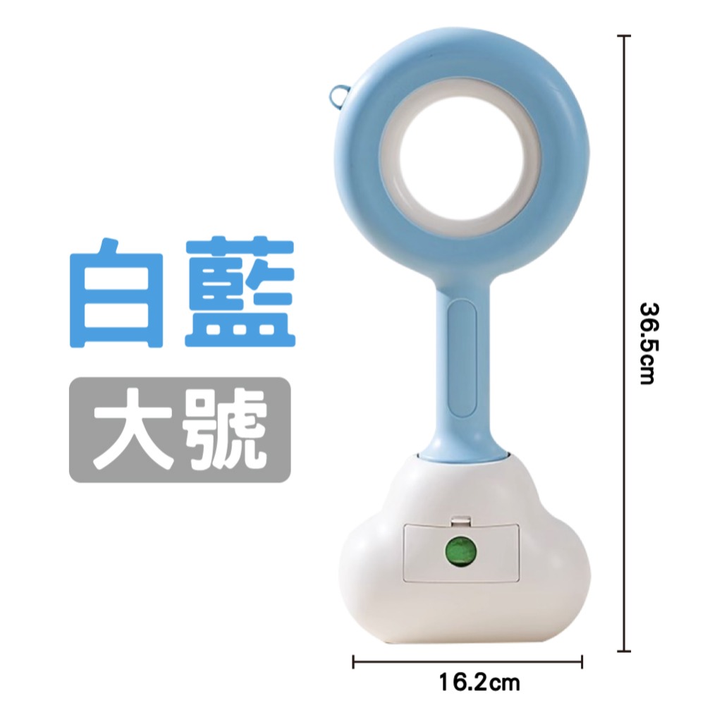 【秒發🔥不髒雙手】拾便器 夾便器 撿便器 不髒手 雲朵拾便器 狗狗拾便器 寵物夾便器 狗便袋 散步拾便器 狗狗拾便盒-規格圖9
