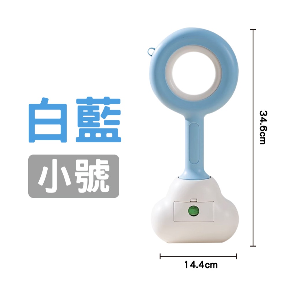 【秒發🔥不髒雙手】拾便器 夾便器 撿便器 不髒手 雲朵拾便器 狗狗拾便器 寵物夾便器 狗便袋 散步拾便器 狗狗拾便盒-規格圖9