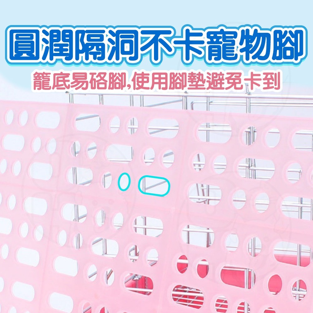【秒發🔥柔軟好踩】寵物腳墊 兔籠腳墊 防滑腳墊 加厚腳墊 小寵腳墊 兔用踏墊 寵物腳踏墊 兔子地墊 網格墊 腳墊 踏墊-細節圖6