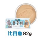 【秒發🔥授權經銷】怪獸部落LitoMon貓用 寶寶無膠主食罐 82G/165G幼貓罐 幼母貓 貓罐頭-規格圖2