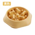 【秒發🔥免運】寵物慢食碗 狗狗慢食碗 緩食碗 防噎碗 寵物碗 防噎碗 貓碗 減肥碗 貓碗 飼料碗 狗碗 貓餐碗 寵物餐碗-規格圖9