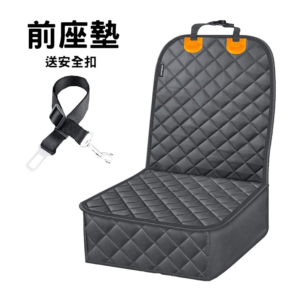 【秒發🔥耐抓防水】寵物汽車坐墊 寵物保潔墊 車用保潔墊 寵物車用坐墊 加厚汽車寵物墊 毛小孩隔尿坐墊 狗狗防刮後座坐墊-規格圖9