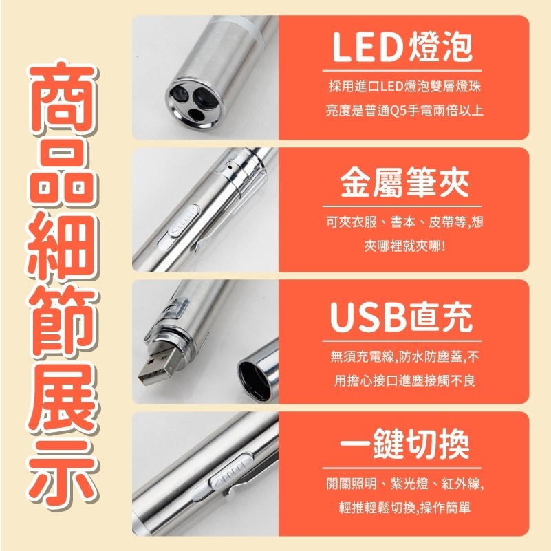 【秒發🔥老鼠圖案】逗貓筆 投射逗貓棒 貓咪互動玩具 LED燈貓玩具 USB充電智能逗貓 貓咪最愛 電子逗貓筆 自動逗貓-細節圖8