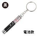 【秒發🔥老鼠圖案】逗貓筆 投射逗貓棒 貓咪互動玩具 LED燈貓玩具 USB充電智能逗貓 貓咪最愛 電子逗貓筆 自動逗貓-規格圖9