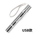 【秒發🔥老鼠圖案】逗貓筆 投射逗貓棒 貓咪互動玩具 LED燈貓玩具 USB充電智能逗貓 貓咪最愛 電子逗貓筆 自動逗貓-規格圖9