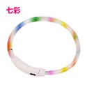 七彩