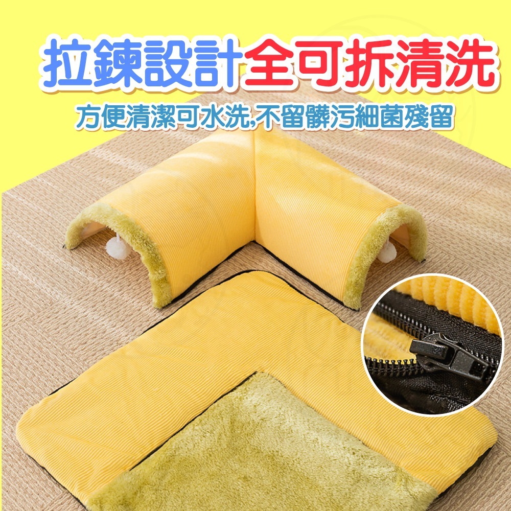 【秒發🔥超保暖】貓咪隧道屋 貓窩可拆洗 寵物窩 貓隧道 貓屋 寵物保暖墊 床墊 小狗睡墊 貓通道 半封閉式貓窩 甜甜圈-細節圖5