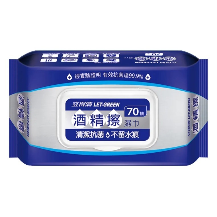 立得清 75%酒精擦 迷你濕巾 酒精濕巾 清潔抗菌 擦拭無水痕-食品級酒精 12抽x3入 70抽-規格圖7