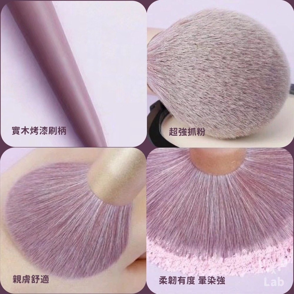 【H嚴選】紫薯 刷具組 刷具 化妝刷 眼影刷 彩裝 粉底蜜粉腮紅刷 化裝桶 化妝刷具組 刷子化妝刷具 粉餅刷-細節圖3