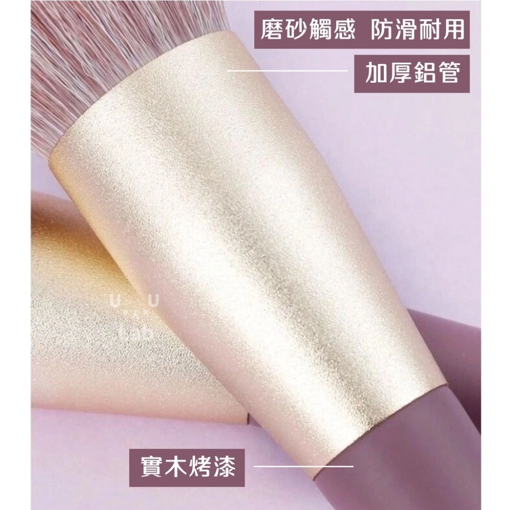 【H嚴選】紫薯 刷具組 刷具 化妝刷 眼影刷 彩裝 粉底蜜粉腮紅刷 化裝桶 化妝刷具組 刷子化妝刷具 粉餅刷-細節圖4
