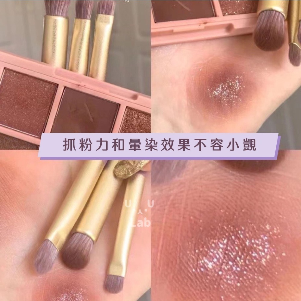 【H嚴選】紫薯 刷具組 刷具 化妝刷 眼影刷 彩裝 粉底蜜粉腮紅刷 化裝桶 化妝刷具組 刷子化妝刷具 粉餅刷-細節圖5